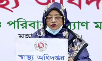করোনা ভাইরাসে একদিনে আরও ৪২ মৃত্যু, শনাক্ত ৩১১৪ করোনা ভাইরাসে একদিনে আরও ৪২ মৃত্যু, শনাক্ত ৩১১৪