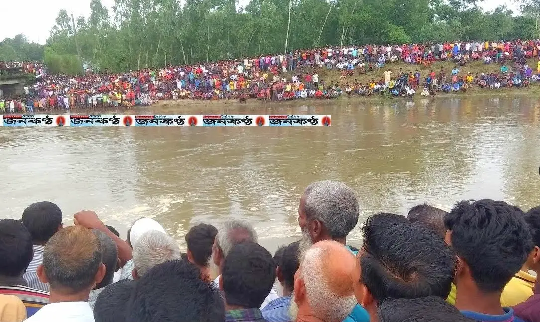 নীলফামারীর ডোমারে নদীতে পড়ে নিখোঁজ দুই শিশু উদ্ধার হয়নি