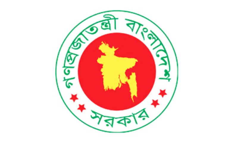 এক কোটি ৬৮ লাখ পরিবারকে খাদ্য সহায়তা দিয়েছে সরকার এক কোটি ৬৮ লাখ পরিবারকে খাদ্য সহায়তা দিয়েছে সরকার