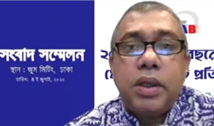 সারাদেশে ব্রডব্যান্ড ইন্টারনেট বন্ধের হুমকি সারাদেশে ব্রডব্যান্ড ইন্টারনেট বন্ধের হুমকি