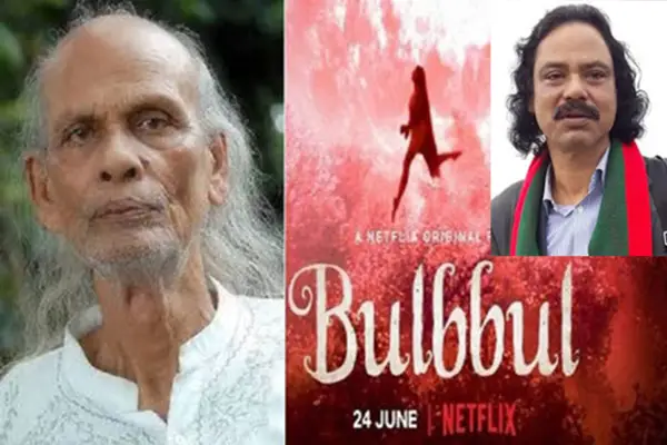 ‘কলঙ্কিনী রাধা’ শাহ আবদুল করিম কখনও গাননি, বলছেন তার ছেলে ‘কলঙ্কিনী রাধা’ শাহ আবদুল করিম কখনও গাননি, বলছেন তার ছেলে
