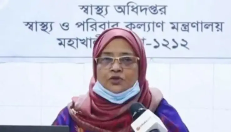 দেশে গত ২৪ ঘণ্টায় করোনায় মৃত্যু ৫৫ জনের, নতুন শনাক্ত ২৭৩৮ দেশে গত ২৪ ঘণ্টায় করোনায় মৃত্যু ৫৫ জনের, নতুন শনাক্ত ২৭৩৮