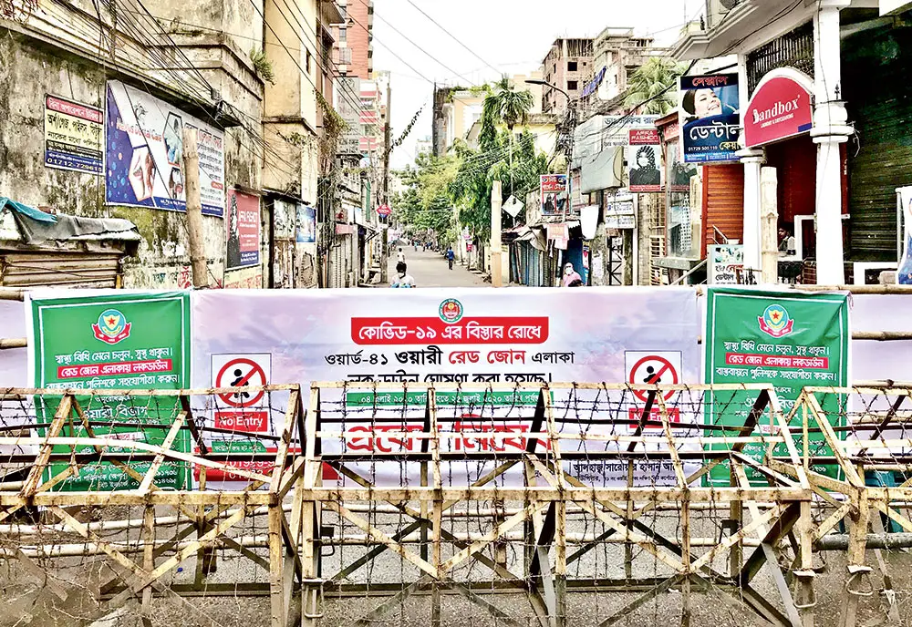 করোনায় অবরুদ্ধ হলো ওয়ারীর 'রেড জোন' করোনায় অবরুদ্ধ হলো ওয়ারীর 'রেড জোন'