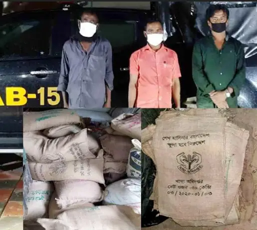 উখিয়ায় সরকারী চালসহ ৩ জন আটক উখিয়ায় সরকারী চালসহ ৩ জন আটক