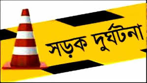 গাজীপুরে মোটরসাইকেলের ধাক্কায় পথচারী নিহত গাজীপুরে মোটরসাইকেলের ধাক্কায় পথচারী নিহত