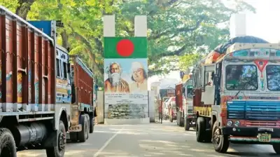 ভারতে রফতানি বাণিজ্য শুরু ভারতে রফতানি বাণিজ্য শুরু