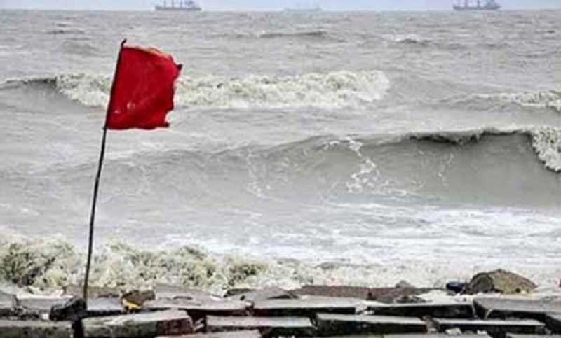 সমুদ্রে ৩ নম্বর সতর্ক সংকেত সমুদ্রে ৩ নম্বর সতর্ক সংকেত