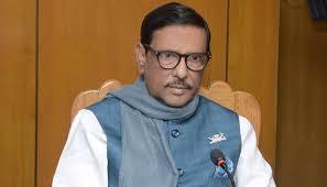 করোনা ভাইরাসের সংকটেও বিএনপি চিরাচরিত নালিশের রাজনীতি আঁকড়ে ধরেছে করোনা ভাইরাসের সংকটেও বিএনপি চিরাচরিত নালিশের রাজনীতি আঁকড়ে ধরেছে