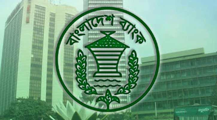 মুজিববর্ষে করোনা সহায়তা যাবে ১০ টাকার ব্যাংক হিসাবেও মুজিববর্ষে করোনা সহায়তা যাবে ১০ টাকার ব্যাংক হিসাবেও
