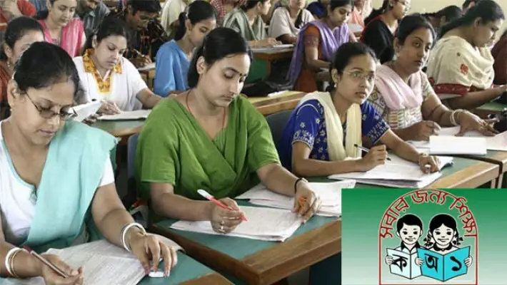 প্রাথমিকে ৪০ হাজার শিক্ষক নিয়োগের উদ্যোগ প্রাথমিকে ৪০ হাজার শিক্ষক নিয়োগের উদ্যোগ