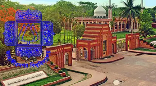 ১২ জুলাই থেকে জাবিতে শুরু হতে যাচ্ছে অনলাইন ক্লাস ১২ জুলাই থেকে জাবিতে শুরু হতে যাচ্ছে অনলাইন ক্লাস