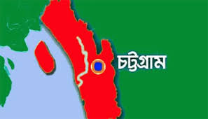 চট্টগ্রামে ভাতিজাকে হত্যা ॥ বন্দুকযুদ্ধে নিহত চাচা চট্টগ্রামে ভাতিজাকে হত্যা ॥ বন্দুকযুদ্ধে নিহত চাচা