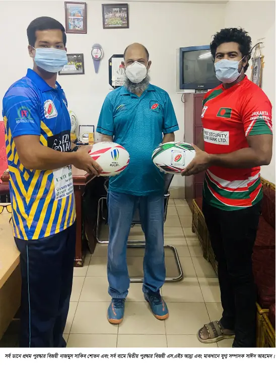 হ্যাকা প্রতিযোগিতার পুরস্কার বিতরণ হ্যাকা প্রতিযোগিতার পুরস্কার বিতরণ