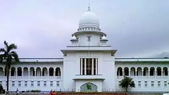 ভার্চুয়াল ডিভিশন হাইকোর্ট বেঞ্চ চালুর সিদ্ধান্ত ভার্চুয়াল ডিভিশন হাইকোর্ট বেঞ্চ চালুর সিদ্ধান্ত