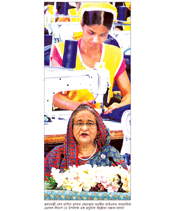 রিজেন্টের অনিয়ম খুঁজে বের করে ব্যবস্থা নিয়েছি রিজেন্টের অনিয়ম খুঁজে বের করে ব্যবস্থা নিয়েছি