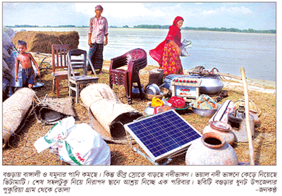 বন্যা পরিস্থিতির উন্নতি, তবে ভোগান্তি কমছে না