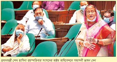 দুর্নীতির বিরুদ্ধে অভিযান চলবে ॥ প্রধানমন্ত্রী দুর্নীতির বিরুদ্ধে অভিযান চলবে ॥ প্রধানমন্ত্রী