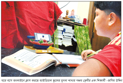 বায়ান্ন বাজার তিপ্পান্ন গলি বায়ান্ন বাজার তিপ্পান্ন গলি
