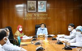 এখন ফখরুল ও পুরো বিএনপি হোম আইসোলেশনে এখন ফখরুল ও পুরো বিএনপি হোম আইসোলেশনে
