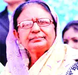 চলে গেলেন দেশের প্রথম নারী স্বরাষ্ট্রমন্ত্রী সাহারা খাতুন চলে গেলেন দেশের প্রথম নারী স্বরাষ্ট্রমন্ত্রী সাহারা খাতুন