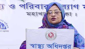 করোনা ভাইরাসে আরও ৩৭ জনের মৃত্যু, নতুন শনাক্ত ২৯৪৯ করোনা ভাইরাসে আরও ৩৭ জনের মৃত্যু, নতুন শনাক্ত ২৯৪৯