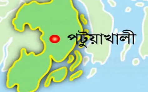 পটুয়াখালী জেলা ছাত্রলীগের সভাপতির পক্ষে মানববন্ধন-বিপক্ষে সাংবাদিক সম্মেলন