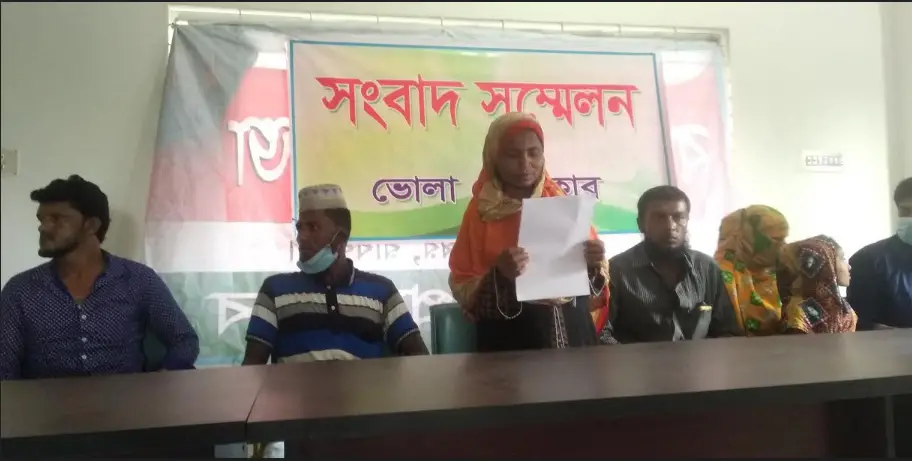 স্বামীর বিরুদ্ধে স্ত্রী ও গর্ভের সন্তানকে নির্যাতন করে হত্যার অভিযোগ স্বামীর বিরুদ্ধে স্ত্রী ও গর্ভের সন্তানকে নির্যাতন করে হত্যার অভিযোগ