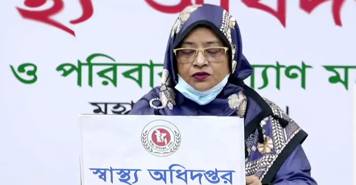 করোনা ভাইরাসে আরও ৩০ জনের মৃত্যু, নতুন শনাক্ত ২৬৮৬