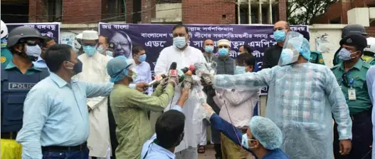 সাহারা খাতুন ছিলেন একজন সংগ্রামী নেতা ॥ স্বরাষ্ট্রমন্ত্রী সাহারা খাতুন ছিলেন একজন সংগ্রামী নেতা ॥ স্বরাষ্ট্রমন্ত্রী