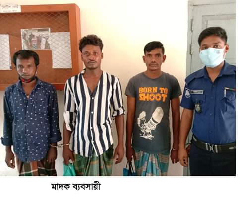 রায়পুরে ৫ মাদক ব্যবসায়ী আটক রায়পুরে ৫ মাদক ব্যবসায়ী আটক