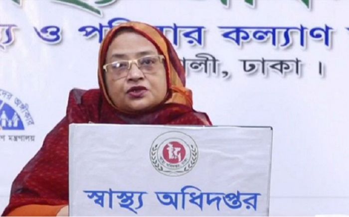 করোনা ভাইরাসে ২৪ ঘণ্টায় ৪৭ মৃত্যু, নতুন শনাক্ত ২৬৬৬