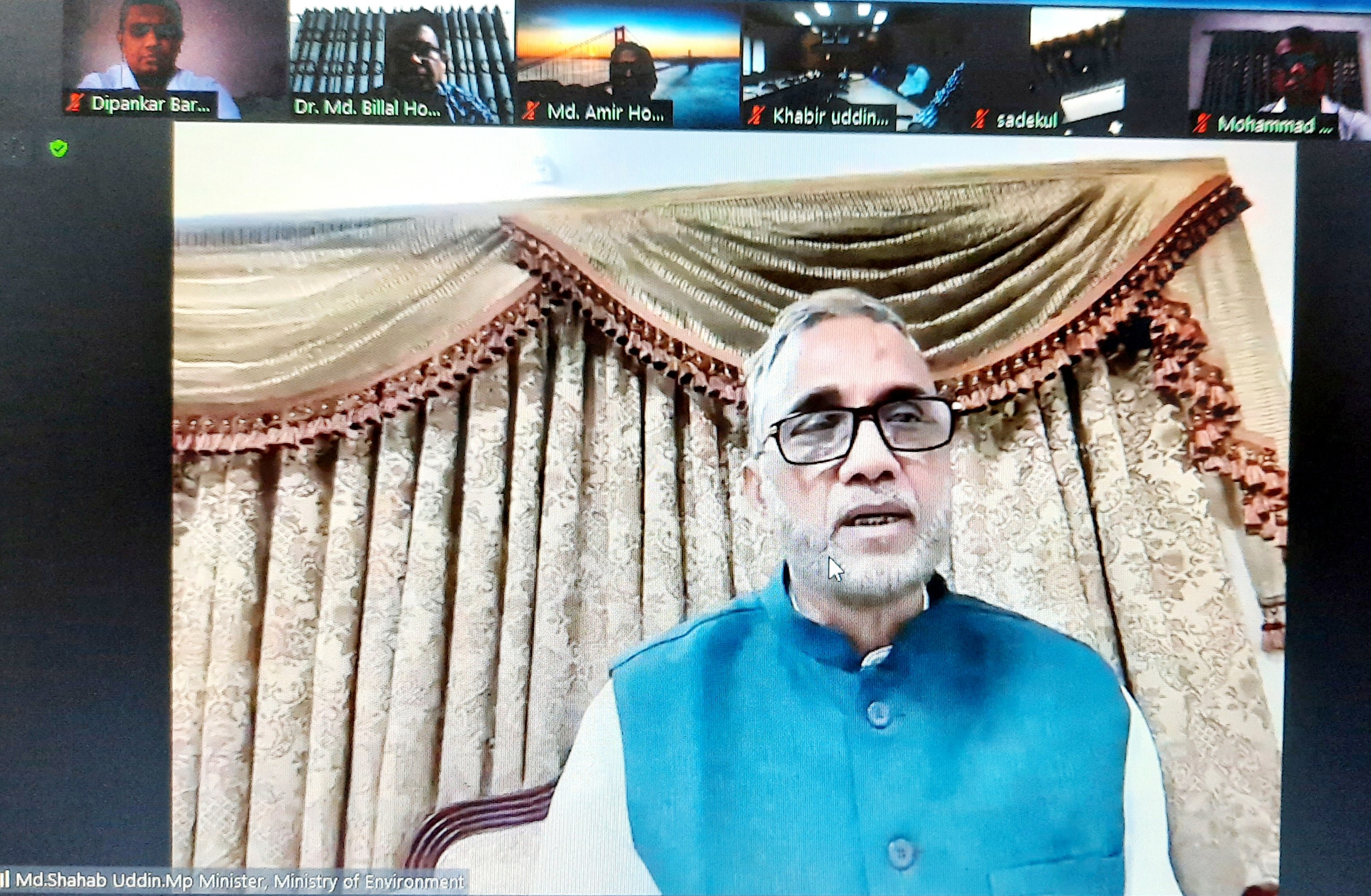 প্রধানমন্ত্রী ১৬ জুলাই শতলক্ষ বৃক্ষ রোপন উদ্বোধন করবেন প্রধানমন্ত্রী ১৬ জুলাই শতলক্ষ বৃক্ষ রোপন উদ্বোধন করবেন