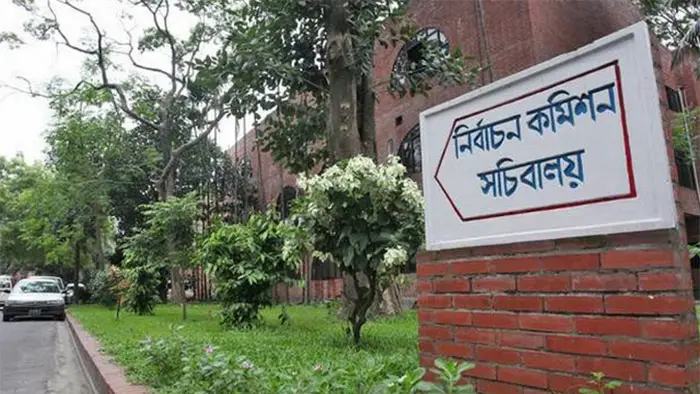 দুই আসনের উপনির্বাচন আগামীকাল দুই আসনের উপনির্বাচন আগামীকাল