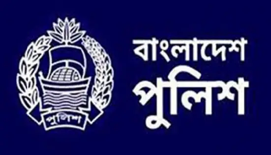 মাঠে নামছে হাইওয়ে পুলিশের বিশেষ গোয়েন্দা দল ॥ ঈদে মহাসড়কে চাঁদাবাজি মাঠে নামছে হাইওয়ে পুলিশের বিশেষ গোয়েন্দা দল ॥ ঈদে মহাসড়কে চাঁদাবাজি
