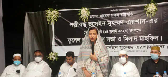 এরশাদের দুই ছেলেকে নিয়ে আমি এগিয়ে যাবো : বিদিশা এরশাদের দুই ছেলেকে নিয়ে আমি এগিয়ে যাবো : বিদিশা