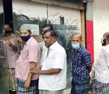 ৪ সপ্তাহের মজুরি পেলেন খুলনার ৮ পাটকলের শ্রমিক ৪ সপ্তাহের মজুরি পেলেন খুলনার ৮ পাটকলের শ্রমিক