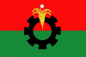 সাংগঠনিক কার্যক্রম জোরদার করতে চায় বিএনপি সাংগঠনিক কার্যক্রম জোরদার করতে চায় বিএনপি