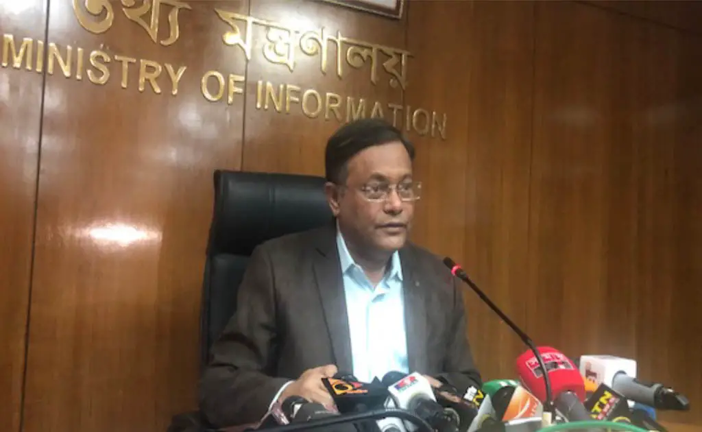 ভুয়া সার্টিফিকেট নেওয়া ব্যক্তিদের বিরুদ্ধে শাস্তিমুলক ব্যবস্থা ভুয়া সার্টিফিকেট নেওয়া ব্যক্তিদের বিরুদ্ধে শাস্তিমুলক ব্যবস্থা