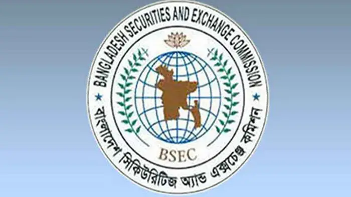 শেয়ার কারসাজি: ৫ কোটি টাকা জরিমানা শেয়ার কারসাজি: ৫ কোটি টাকা জরিমানা