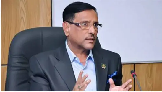 করোনা সঙ্কটেও বিএনপি নেতারা দেশবিরোধী অপপ্রচারে লিপ্ত ॥ কাদের করোনা সঙ্কটেও বিএনপি নেতারা দেশবিরোধী অপপ্রচারে লিপ্ত ॥ কাদের
