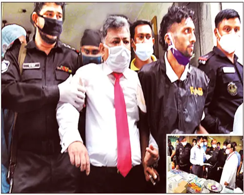 এবার সাহাবুদ্দীন মেডিক্যালে র্যাবের অভিযান এবার সাহাবুদ্দীন মেডিক্যালে র্যাবের অভিযান