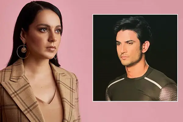 সুশান্তের মৃত্যুর তদন্তে এবার কঙ্গনা রানাউতকে নোটিস সুশান্তের মৃত্যুর তদন্তে এবার কঙ্গনা রানাউতকে নোটিস
