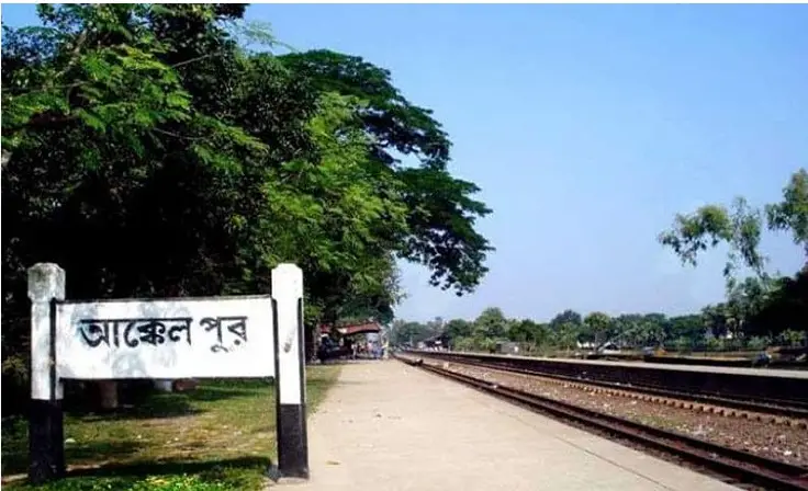 আক্কেলপুরে করোনায় রেল কর্মচারীর মৃত্যু আক্কেলপুরে করোনায় রেল কর্মচারীর মৃত্যু