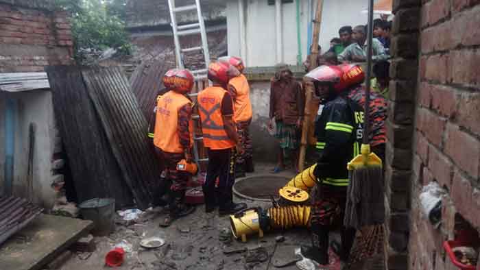 দামুড়হুদায় সেপটিক ট্যাংকে পড়ে নিহত ২ দামুড়হুদায় সেপটিক ট্যাংকে পড়ে নিহত ২
