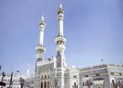 পবিত্র হজের আর ৪ দিন বাকি পবিত্র হজের আর ৪ দিন বাকি