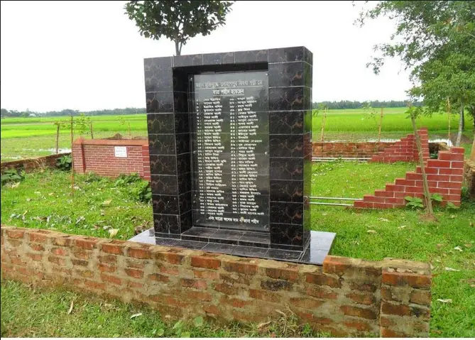 শেরপুরে সোহাগপুর গণহত্যা দিবস আজ শেরপুরে সোহাগপুর গণহত্যা দিবস আজ
