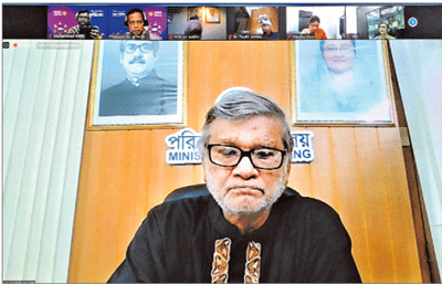 ক্যাম্পাস সংবাদ ॥ সাউথইস্ট বিশ্ববিদ্যালয়ে বাজেট শীর্ষক সেমিনার ক্যাম্পাস সংবাদ ॥ সাউথইস্ট বিশ্ববিদ্যালয়ে বাজেট শীর্ষক সেমিনার