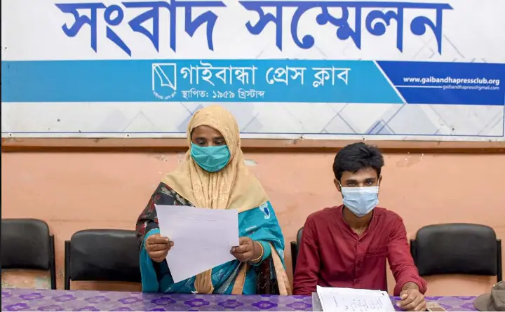 হত্যার হুমকির প্রতিবাদে সংবাদ সম্মেলন হত্যার হুমকির প্রতিবাদে সংবাদ সম্মেলন