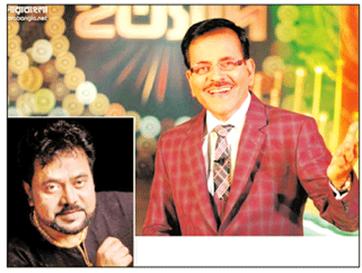 এন্ড্রু কিশোরের প্রতি শ্রদ্ধায় ঈদের ‘ইত্যাদি’ এন্ড্রু কিশোরের প্রতি শ্রদ্ধায় ঈদের ‘ইত্যাদি’