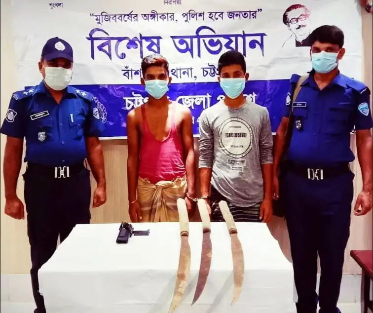 বাঁশখালীতে ডাকাতির প্রস্তুতিকালে ২ যুবক আটক